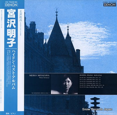 MIYAZAWA, MEIKO haydn; piano sonatas OS-7029-ND