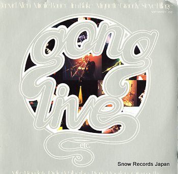 GONG live etc VIP-9901-02