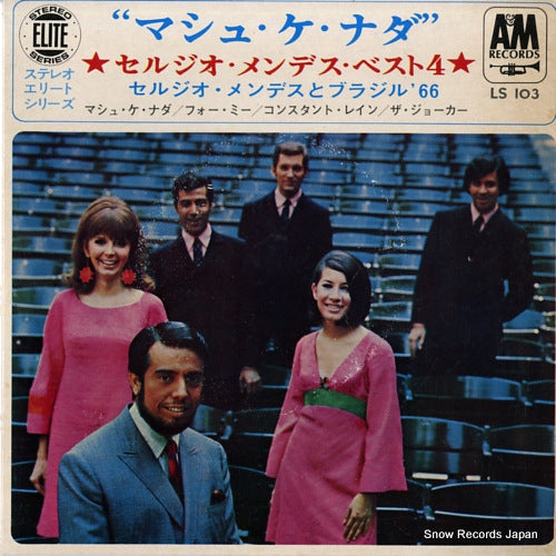 MENDES, SERGIO, AND BRASIL '66 mais que nada LS103