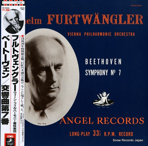 FURTWANGLER, WILHELM beethoven; symphony no.7 WF-50009