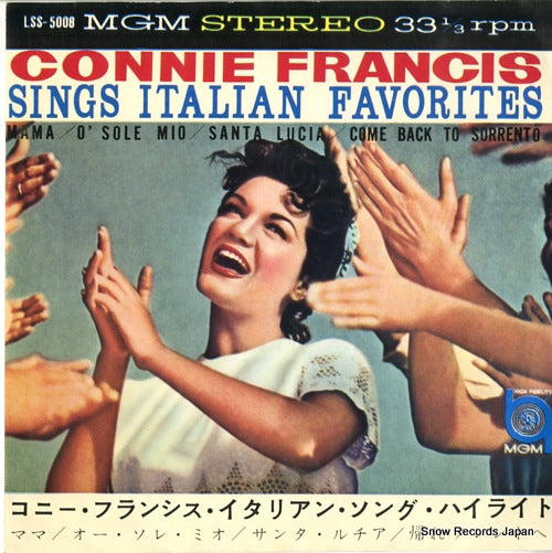 FRANCIS, CONNIE sings italian favorites LSS-5008