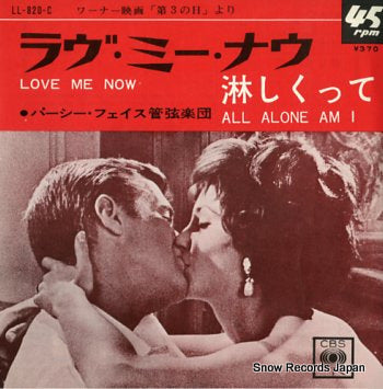 FAITH, PERCY love me now LL-820-C