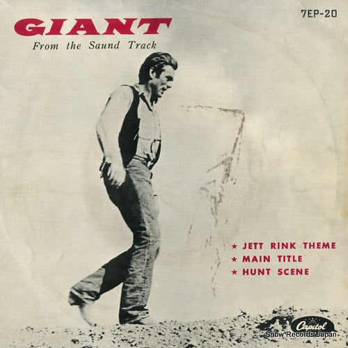 TIOMKIN, DIMITRI giant 7EP-20