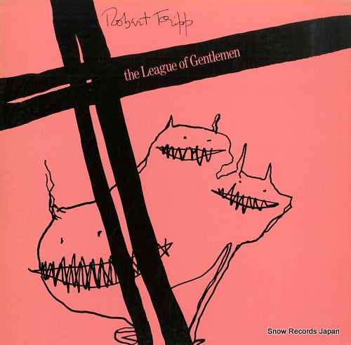 FRIPP, ROBERT the league of gentlemen 28MM0023