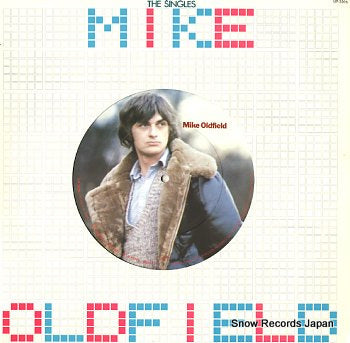 OLDFIELD, MIKE the singles VIP-5905
