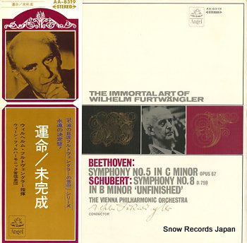 FURTWANGLER, WILHELM beethoven; symphony no.5 in c minor, opus.67 AA-8319