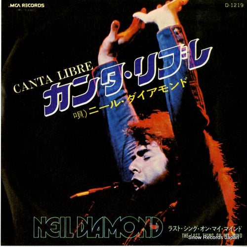 DIAMOND, NEIL canta libre D-1219