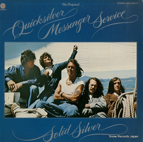 QUICKSILVER MESSENGER SERVICE solid silver ECS-80371