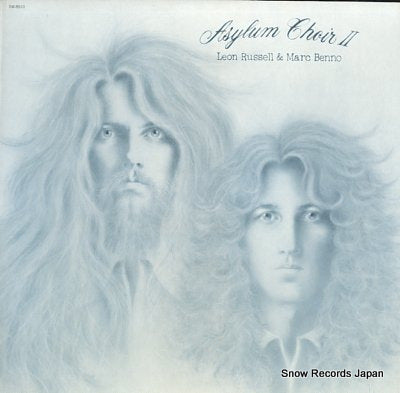 ASYLUM CHOIR asylum choir ii SW-8910