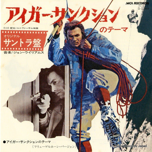 WILLIAMS, JOHN theme from, "the eiger sanction" D-1289