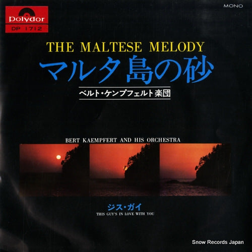 KAEMPFERT, BERT the maltese melody DP1712