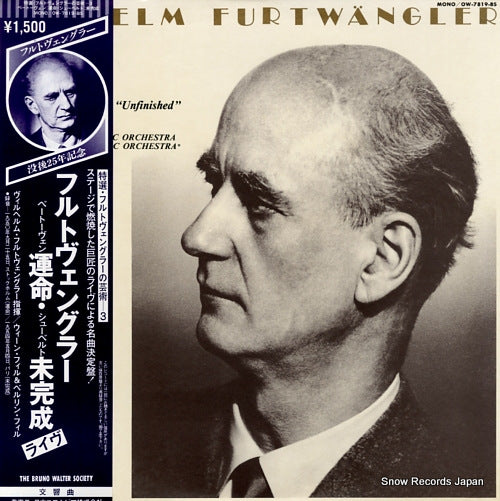 FURTWANGLER, WILHELM beethoven; symphony no.5 in c minor, op.67 OW-7819-BS