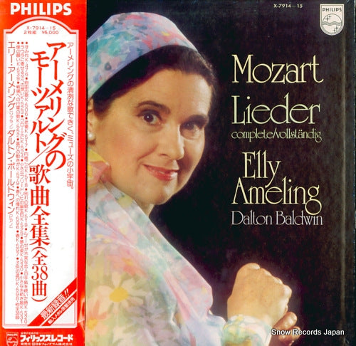 AMELING, ELLY mozart; lieder X-7914-15