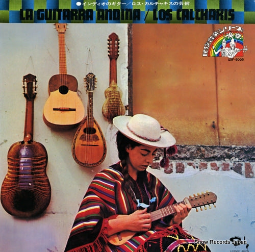 CALCHAKIS, LOS la guitarra andina GXF-5008