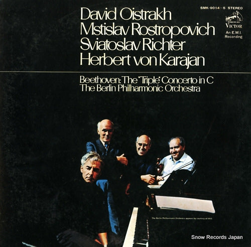 OISTRAKH, DAVID beethoven; the "triple" concerto in c SMK-9014
