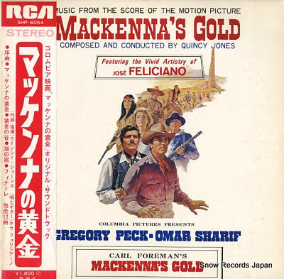 JONES, QUINCY mackenna's gold SHP-6054