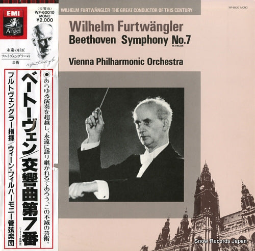 FURTWANGLER, WILHELM beethoven; symphony no.7 in a major WF-60010