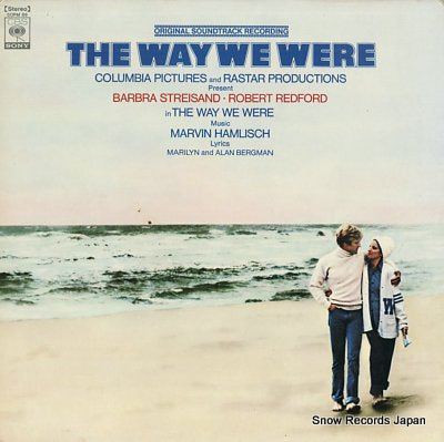 HAMILISCH, MARVIN the way we were SOPM89