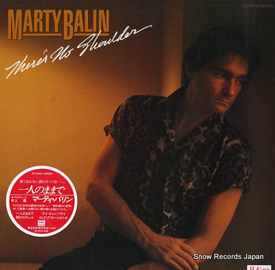 BALIN, MARTY there's no shoulder EYS-50141