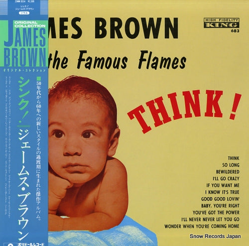 BROWN, JAMES think 25MM0354