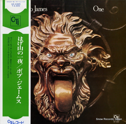 JAMES, BOB one SR3365