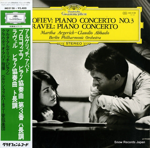 ARGERICH, MARTHA prokofiev; concerto for piano and orchestra no.3 MG2128