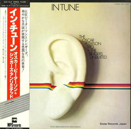PETERSON, OSCAR in tune KUX-110-P