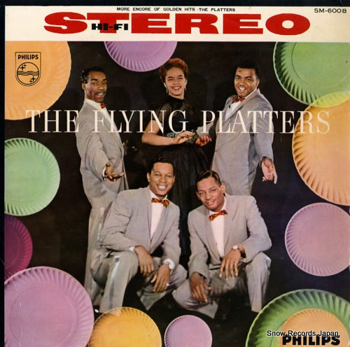 PLATTERS, THE more encore of golden hits SM-6008