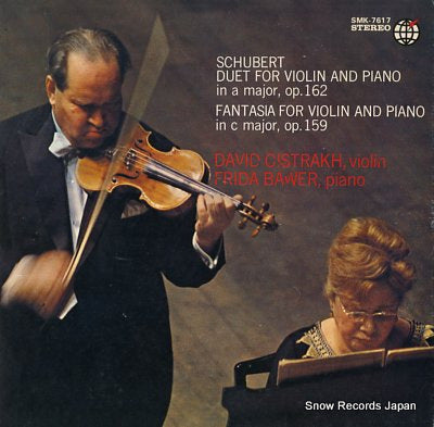 OISTRAKH, DAVID, AND FRIDA BAWER schubert; duet for violin and piano SMK-7617