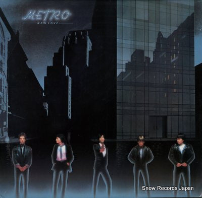 METRO new love EMC3295