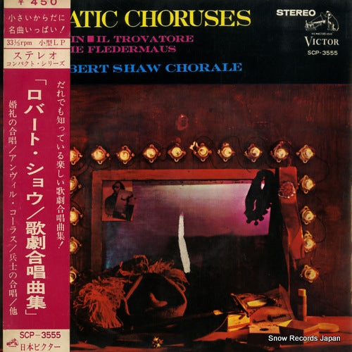 SHAW, ROBERT oper atic choruses SCP-3555