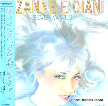 CIANI, SUZANNE E. seven waves VIP-28054