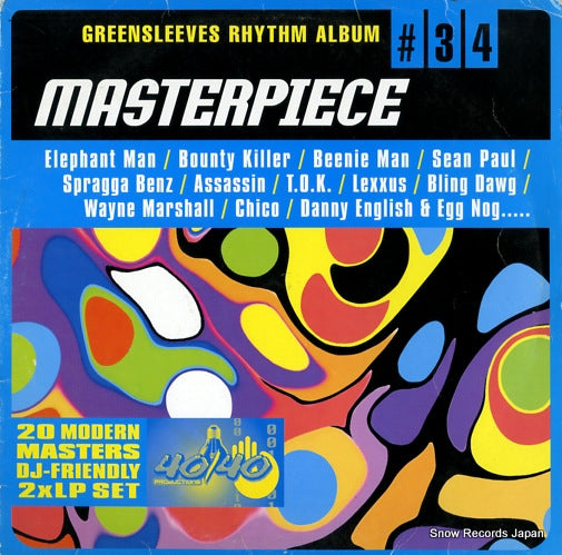 V/A 34 masterpiece GRELD734