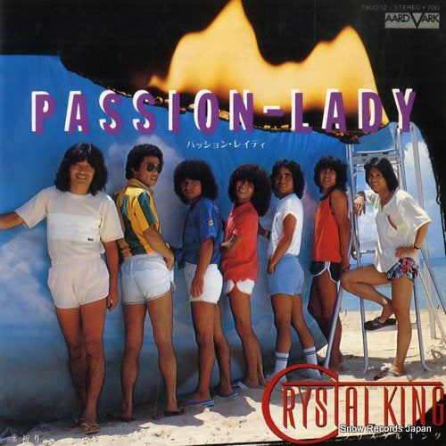 CRYSTAL KING passion-lady 7A0072