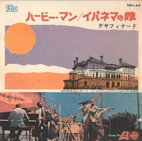 MANN, HERBIE garata de ipanema SMJ-66