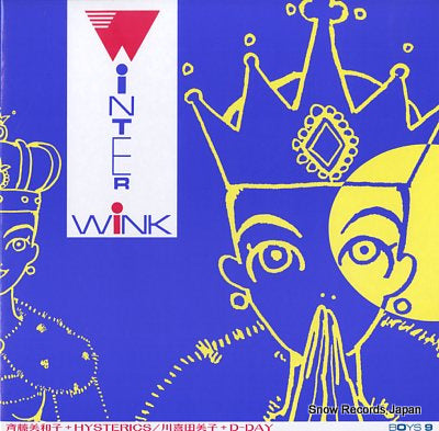 SAITO, MIWAKO, AND YOSHIKO KAWAKITA winter wink BOYS9