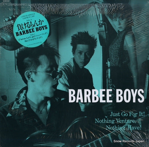 BARBEE BOYS makerumonka 12.3H-215