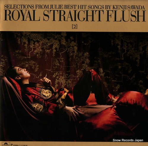 SAWADA, KENJI royal straight flush 2 28MX1080