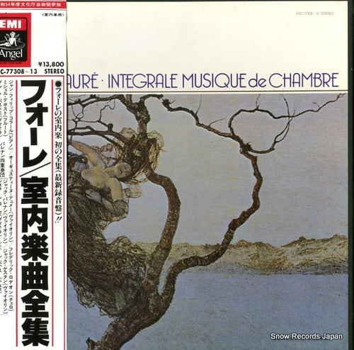 COLLARD, JEAN-PHILIPPE faure; integrale musique de chambre EAC-77308-13