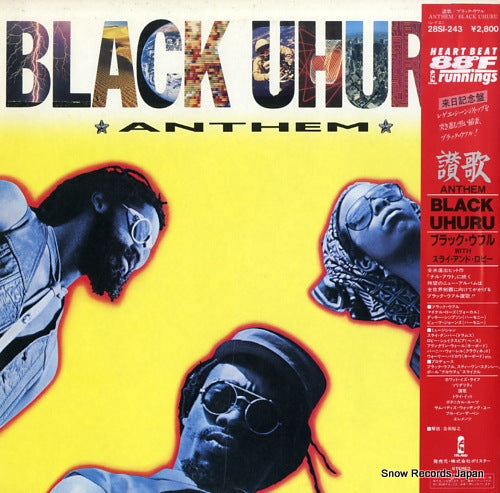 BLACK UHURU anthem 28SI-243