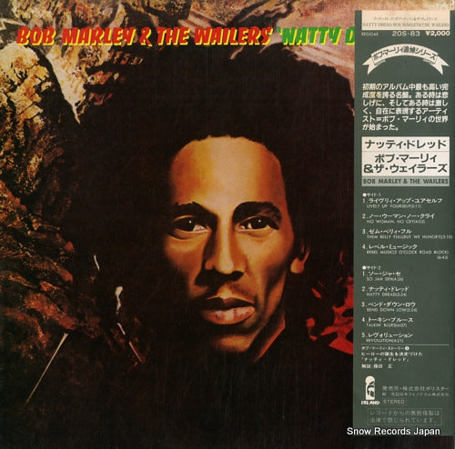 MARLEY, BOB, AND THE WAILERS natty dread 20S-83