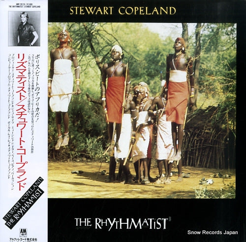 COPELAND, STEWART the rhythmatist AMP-28124