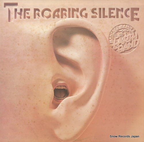 MANFRED MANN'S EARTH BAND the roaring silence P-10240B