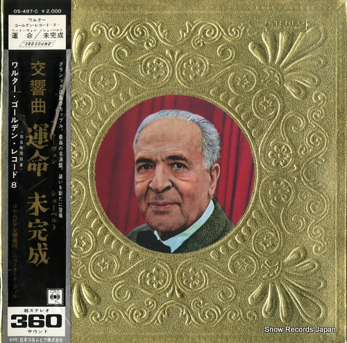 WALTER, BRUNO beethoven; symphony no.5   OS-497-C