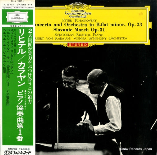 KARAJAN, HERBERT VON tchaikovsky; piano concerto and orchestra no.1 in b- flat minor, op.23 MG2061