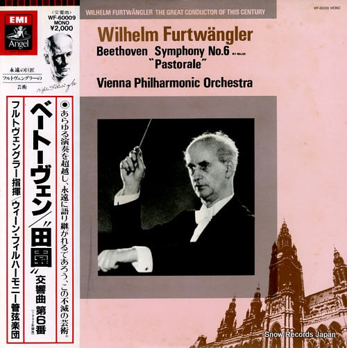FURTWANGLER, WILHELM beethoven; symphony no.6 "pastorale" WF-60009