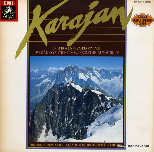 KARAJAN, HERBERT VON beethoven; symphony no.5 & dvorak; from new world EAC-30278