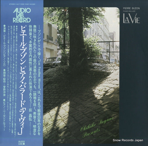 BUZON, PIERRE la vie - piano ballade ALP-1039