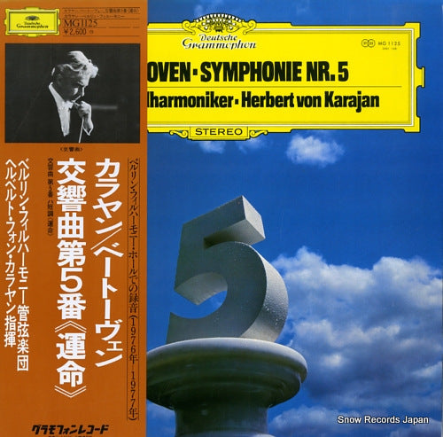 KARAJAN, HERBERT VON beethoven; symphonie nr.5 MG1125