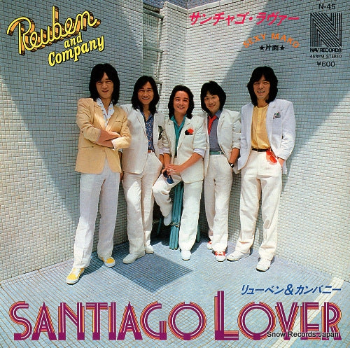 REUBEN AND COMPANY santiago lover N-45